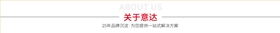 微信圖片_20190910144615