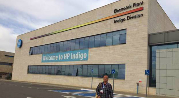 意達(dá)電子與惠普達(dá)成戰(zhàn)略合作伙伴關(guān)系