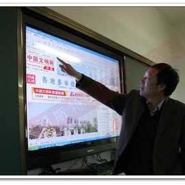 紅外交互式電子白板與多媒體一體機(jī)的集成應(yīng)用與優(yōu)勢分析